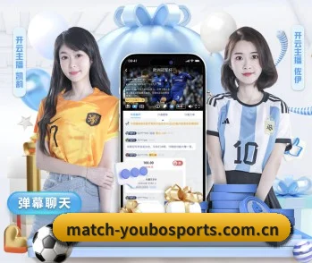 五个功能入口,赛程查询路径更短